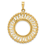 Load image into Gallery viewer, 14K Yellow Gold Greek Key Rope Diamond Cut 1/10 oz American Eagle Krugerrand Coin Bezel Holder Pendant Charm Prong Fits 16.5 mm Coins