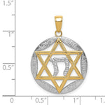 Indlæs billede til gallerivisning 14k Yellow Gold Rhodium Star of David Chai Pendant Charm