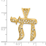 Load image into Gallery viewer, 14k Yellow Gold Chai Jewish Filigree Pendant Charm