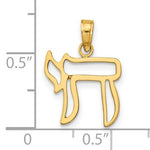 Load image into Gallery viewer, 14k Yellow Gold Chai Symbol Cut Out Pendant Charm