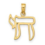 Load image into Gallery viewer, 14k Yellow Gold Chai Symbol Cut Out Pendant Charm