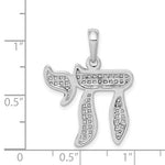 Загрузить изображение в средство просмотра галереи, 14K White Gold Chai Symbol Pendant Charm