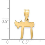 Carica l'immagine nel visualizzatore di Gallery, 14K Yellow Gold Chai Symbol Pendant Charm