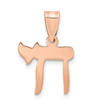 Load image into Gallery viewer, 14K Rose Gold Chai Symbol Pendant Charm