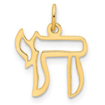 Load image into Gallery viewer, 14k Yellow Gold Chai Symbol Cut Out Pendant Charm