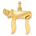 Load image into Gallery viewer, 14K Yellow Gold Chai Symbol Pendant Charm