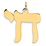 Load image into Gallery viewer, 14K Yellow Gold Chai Symbol Pendant Charm