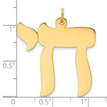 Lataa kuva Galleria-katseluun, 14K Yellow Gold Chai Symbol Pendant Charm