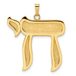 Indlæs billede til gallerivisning 14K Yellow Gold Chai Symbol Textured Pendant Charm