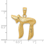 Load image into Gallery viewer, 14k yellow gold judaica jewish chai open back pendant charm