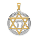 Indlæs billede til gallerivisning 14k Yellow Gold Rhodium Star of David Chai Pendant Charm