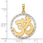 Charger l&#39;image dans la galerie, 14k Yellow Gold and Rhodium Om Circle Round Pendant Charm
