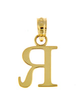 將圖片載入圖庫檢視器 14K Yellow Gold Uppercase Initial Letter R Block Alphabet Pendant Charm

