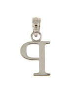 Load image into Gallery viewer, 14K White Gold Uppercase Initial Letter P Block Alphabet Pendant Charm
