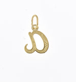 画像をギャラリービューアに読み込む, 10K Yellow Gold Lowercase Initial Letter A Script Cursive Alphabet Pendant Charm

