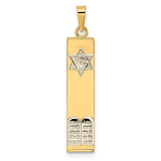 14k Gold Two Tone Mezuzah Star of David Torah Pendant Charm