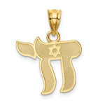 Załaduj obraz do przeglądarki galerii, 14K Yellow Gold Chai Symbol Star of David Pendant Charm
