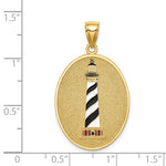 Carica l&#39;immagine nel visualizzatore di Gallery, 14k Yellow Gold Cape Hatteras North Carolina Lighthouse John 8:12 Verse Pendant Charm
