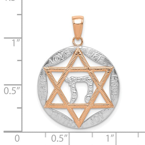 14k Rose Gold Rhodium Star of David Chai Pendant Charm
