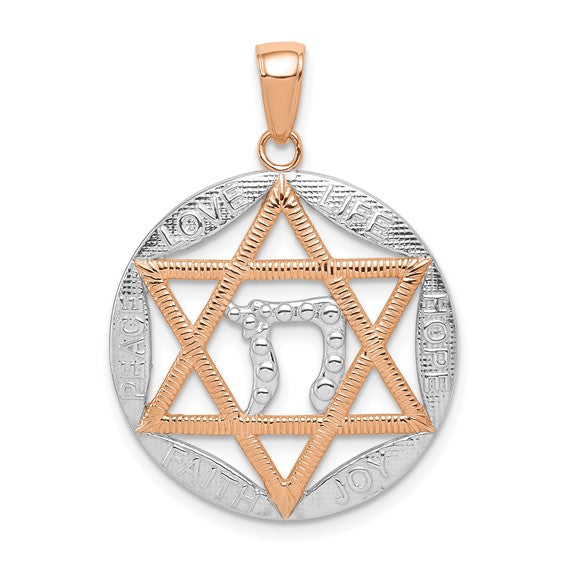 14k Rose Gold Rhodium Star of David Chai Pendant Charm