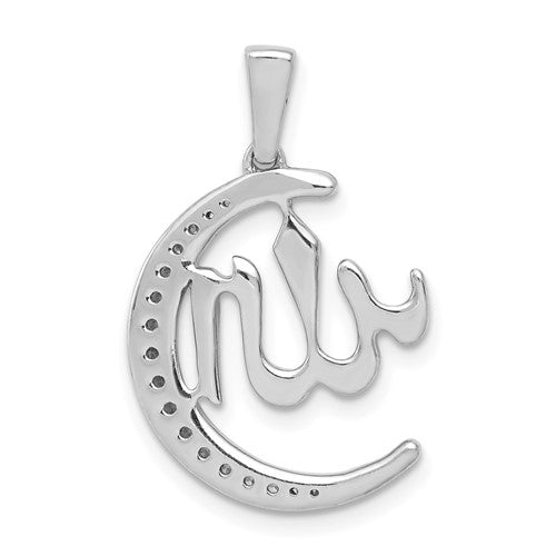 14K White Gold Diamond Allah Crescent Moon Star Pendant Charm