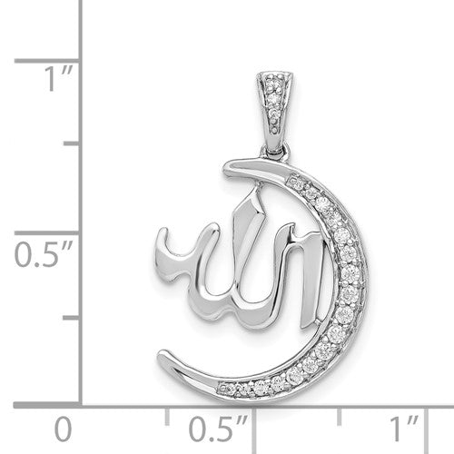 14K White Gold Diamond Allah Crescent Moon Star Pendant Charm