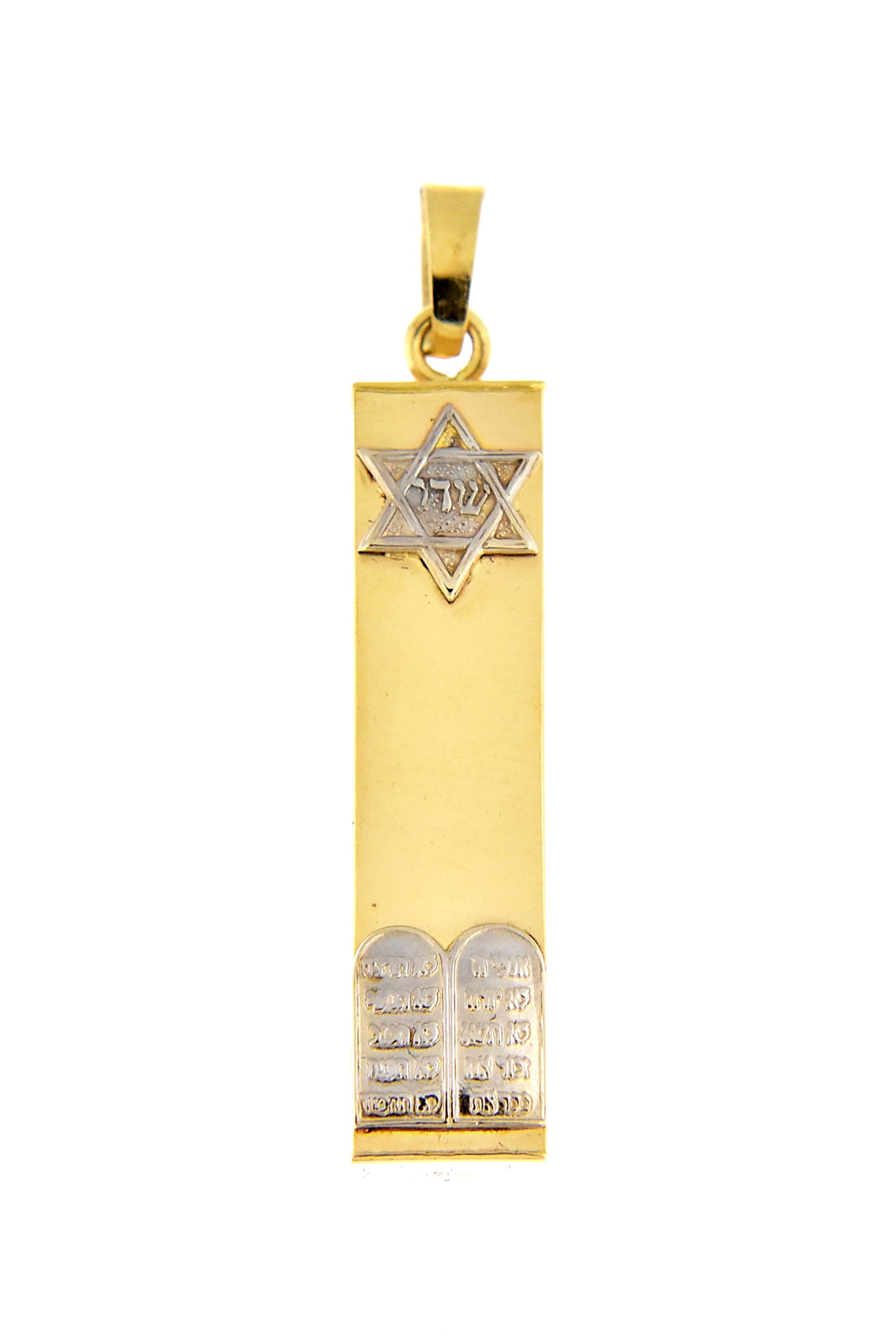 14k Gold Two Tone Mezuzah Star of David Torah Pendant Charm