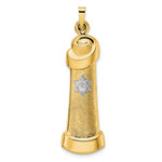 Ladda upp bild till gallerivisning, 14k Gold Two Tone Mezuzah Star of David Pendant Charm
