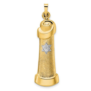 14k Gold Two Tone Mezuzah Star of David Pendant Charm