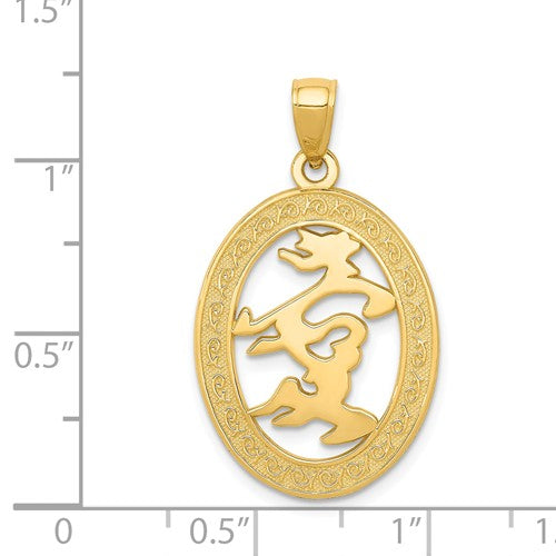 14k Yellow Gold Happiness Chinese Character Oval Pendant Charm