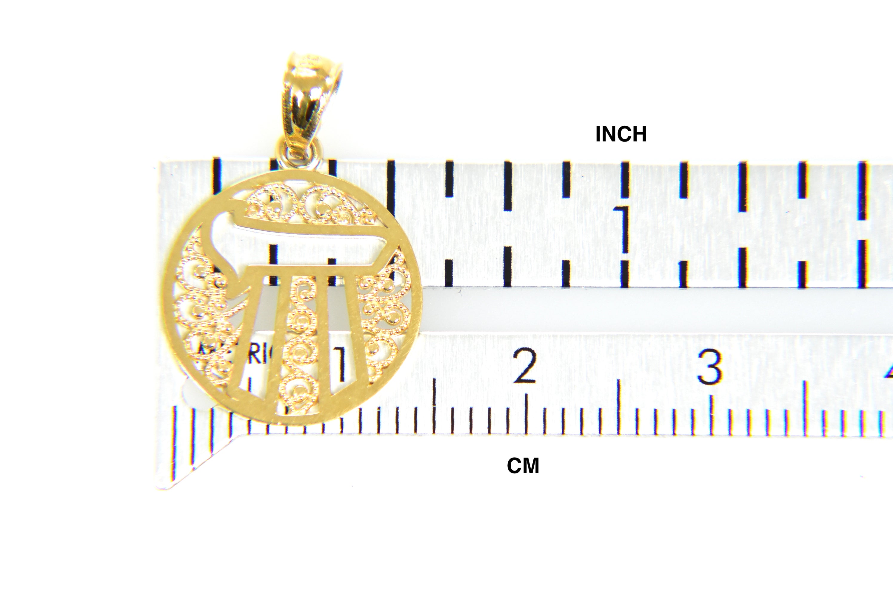 14k Yellow Gold Chai Jewish Small Round Pendant Charm - [cklinternational]