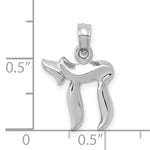 Загрузить изображение в средство просмотра галереи, 14k White Gold Chai Symbol Jewish Small Pendant Charm
