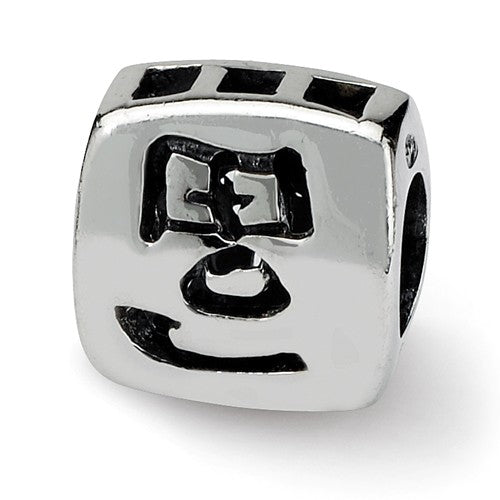 Authentic Reflections Sterling Silver Chinese Character Wealth Bead Charm